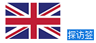 Ӣ̽׷ǩ֤<Ϻǩ>