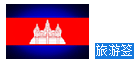 կǩ֤<Ϻǩ>